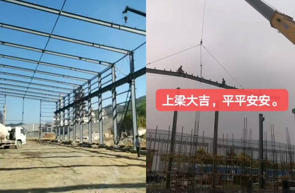 本溪南芬工业园厂房